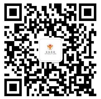 玺颖-专业知识产权服务机构公众号